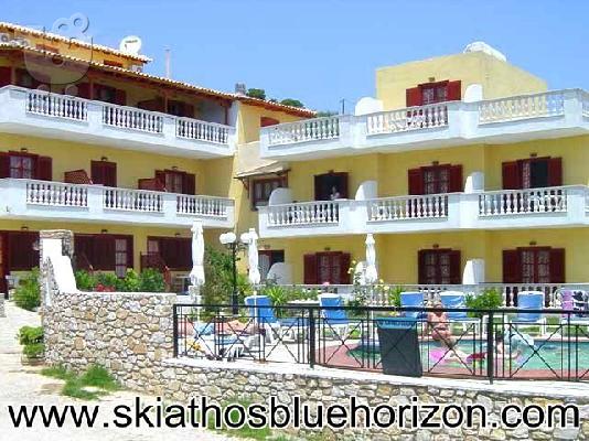 Skiathos island Accomodation - Διαμονή στη σκιάθο καλοκαιρινές διακοπές...